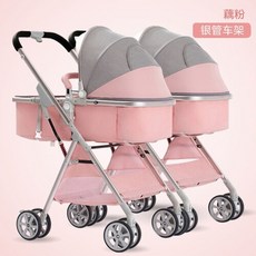 빼그빼레고듀엣쌍둥이유모차