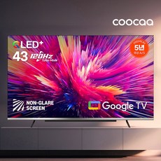 uc432qled 추천 1등 제품