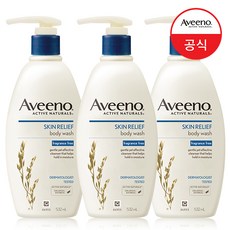 아비노바디워시