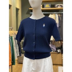 스티브케이블반팔가디건