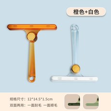 고양이털 강아지털 청소기 부동 머리 흡입 인공물 고양이 개 끈끈한 장치를 제거하는 애완 동물 긁는 도구 침대 카펫, 6. 업그레이드 버전 [옐로우 + 화이트]