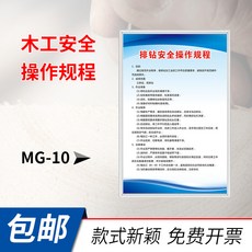 3292fe0c33a30fa32b9fbd4986f6c5b6f8147d50d0afe55a87ff1155b208.jpg