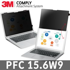 3M PFC 15.6W9 컴플라이 노트북 블루라이트 보호필름, 단품