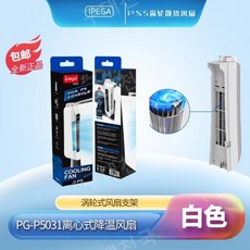 ps5발열