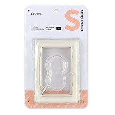 콘센트돌출형덮개