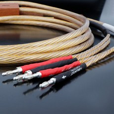 HiFi Nordost Odin 골드 스피커 케이블 OFC 실버 도금 확성기 와이어 금 도금 톱니형 바나나 플매트 카펫 러그 직경 4.5mm, [02] 1.5m, [04] 2 to 4 lantern type