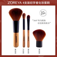ec377f70d07a815d6394a0ceae363fe7cd066cd44694caa01fd3153782c1.jpg