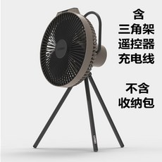 크레모아팬v1040