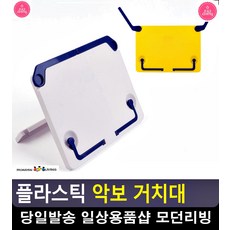 판교꽃꽃이원데이레슨