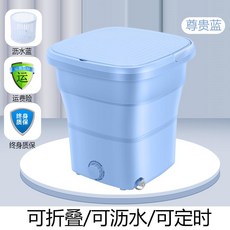 캠핑용탈수기