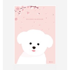 반려견양모펠트액자