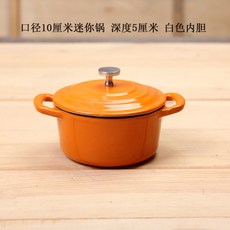 5de4cba4d2b6d1322c02e8c582e51329c6ce713c1b7ead1386cbcfcb5ed7.jpg