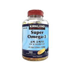 코스트코오메가3