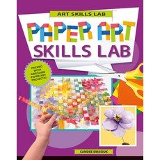 Paper Art Skills Lab Paperback, Crabtree Publishing Company
