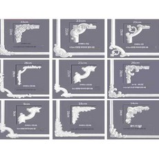 9mm문선 목모보드 목모보드시공 무문선 천연대리석 하나로보드, 4.2cm 코너 플라워 A, 1개 - 9mm문선