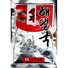 //상품명