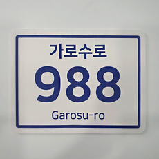20aeee369a9594e4957291bfc4757a7a3c1a5e2043bc712227e62cb777c7.png