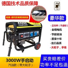 2e42e492e7fd7dadfc7950a17b756be0533b5551f7277d28906b72a5bb10.jpg