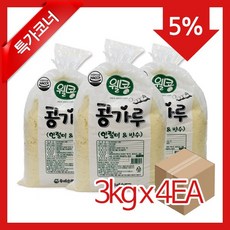 해썹인증 콩고물 콩가루 인절미콩고물 팥빙수 3kg 특가상품