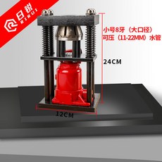 c221a4d73a3f8ed43f2aaf6566fce3881478df386259f4b4c6f5dc442ee9.jpg