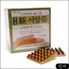 df8723ee5000a4991cf6769c74d2fdc4e9898455a8a5b73c7fa90389a29f.jpg