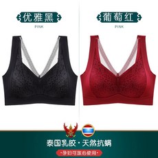 라텍스 여성속옥 숏 흉부위 가슴을 모아주는 노와이어 처짐방지 운동브래지어 헴라인 빅사이즈 브라