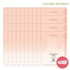 네이처리퍼블릭어라운더네이처마스크시트