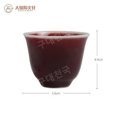 슬립캐스팅몰드