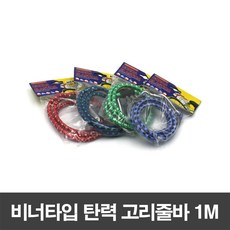 e1be69142d43bf190af94bf7c06d9ad65515f809ea8f13fbb3aea65500e8.jpg
