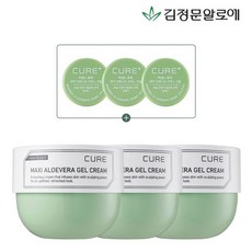 큐어알로에수딩젤