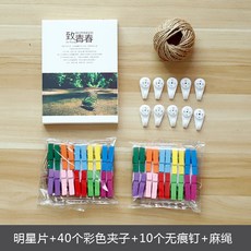 e1a510decf9aa28a01243aff0c9b4a75807d7ad0bfa35ef633bf814e394f.jpg