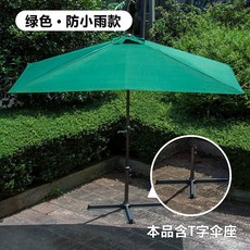 2ca9fbad013319d5c5748eda700d9a0feaef8c3d088803e16084cdf25c1e.jpg