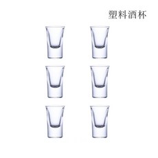 2ca0c7b83aa7a52fedf9f9bb15fc7260c0906d50bbc08b1411dc975aa91c.jpg