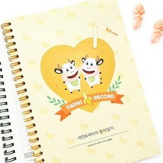 제이밀크쌍둥이