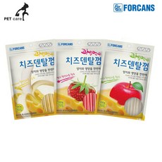 포켄스 과일먹은 치즈덴탈껌 100g (9개세트) (3종 x 3개)