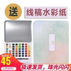 56c99cd0b7b71297522e72276ca0032cf56cbaa8d1b75965e70865815309.jpeg