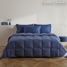 구스이불솜털90