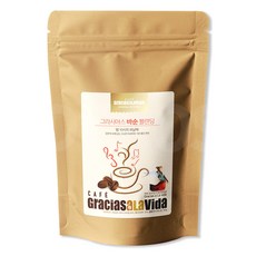 [애드크로스 홈쇼핑]그라시아스 바순 블렌딩 홀빈 고소한 커피 원두 가루 분쇄 다크 드립 더치 에스프레소