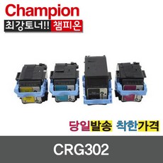 캐논재생토너 CRG-302 4색 컬러 LBP-5960 LBP-5970, CRG-302B 검정, 1개