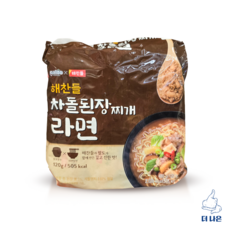 팔도 해찬들 차돌된장찌개 라면 120g x 4개