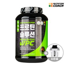 [뉴트리션코치] 프로틴솔루션 WPC (농축유청단백질+101억유산균 단백질쉐이크) 2KG