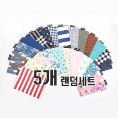 가치하나 핫팩 (팥주머니) 커버 찜질팩 주머니 파우치, 1번
