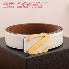 여성벨트 MR.KM가죽띠 남성 진빨강 벨트 Z단어 패션 젊은느낌 화이트