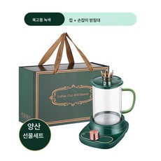 멀티 전기컵 소형전기스튜컵 사무실 히팅 물컵 도자기 꽃차 보양컵 주전자 소형, 0.4L 유리컵(기계형), 1개