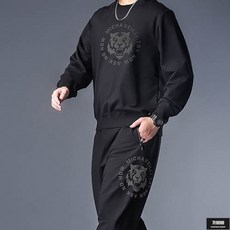 호랑이수트