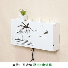 코코넛패널