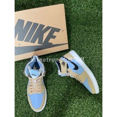 조던줌세퍼레이트