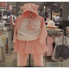 압소바래쉬가드