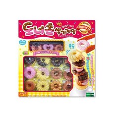 토이트론도너츠