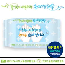 740e54ff7cb9959575ce37bfadbc770759320a25c164085cb7b0ce59528c.png